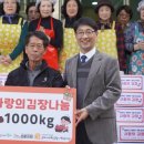 군포시매화종합사회복지관 이미지