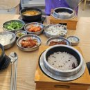 천생연분 추어탕 이미지