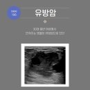 박근준유외과의원 이미지