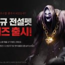 펫클래식 이미지