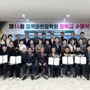 하빈면 행정복지센터 이미지