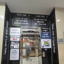 6638 | [대전 봉명동] 근육량은 올리고 체지방량은 내리고! 대전다이어트 맛집 쏙클럽 솔직 후기