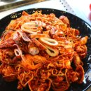 홍할매통큰해물탕 네이버블로그