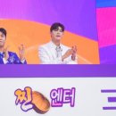 신동-98 이미지