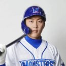 산아래감자탕 이미지