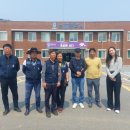 삼태산마을 이미지