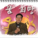 영락원