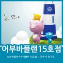도림상사