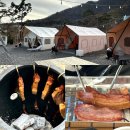 본가삼겹살 | 대전 바베큐장 유성 현충원 맛집 솥뚜껑 본가 수피아에서 항아리 삼겹살 먹고 온 후기