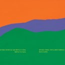 멍멍이천국 이미지