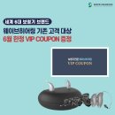 스타키보청기 관악점 | 경기 과천시 보청기 잘하는 곳, 저렴한 곳, 지원금 신청, 방문자 인기순위 TOP 7