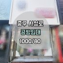 G3516 이미지