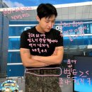 금용(아)경로당 | 7,8월달 일을 내가 어 떻 게 기억하냐고