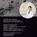연세현치과 티스토리