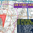 컨벤시아공인중개사사무소 이미지