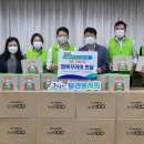 충현동주민센터 이미지