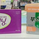 (주)한솔약품 이미지