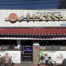 이천홍두깨 이미지