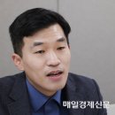 바이오브리즈