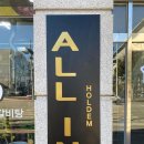 홍성광고사 이미지