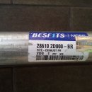 문카센타 이미지