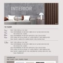 강릉퍼스트부동산 공인중개사사무소 이미지