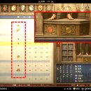 덩쿨여관 이미지