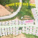 농어바위캠핑장 이미지