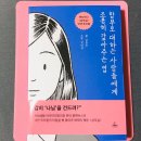 대하하이퍼 이미지