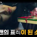 메인살롱