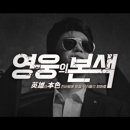 영웅광고기획 이미지