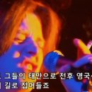 파티피플(party people)
