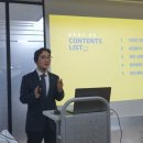 더송세실컴퍼니 이미지