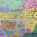 감계초등학교 이미지