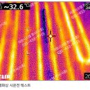 제우스주유소 이미지