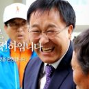 양양군청 이미지