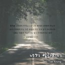 컬러몽실용음악학원 이미지