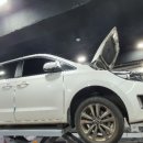 소현이네 카센터 이미지