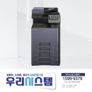 칼라다방 이미지