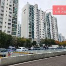 신동아5차아파트 이미지