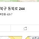 복현베스트내과의원 이미지