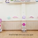 청운장식 이미지