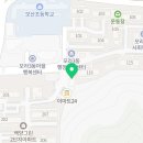 해법수학(백양점) 이미지