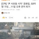 모이자1호점 이미지