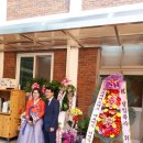 거창-고제-13 이미지