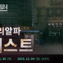 낙원PC 이미지