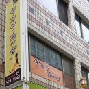 박지영헤어샵 - 경산시 | 박지영헤어샵