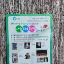 서부시장경로당 이미지