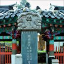 대덕고등학교 버스정류장 이미지