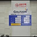 젠틱가구 네이버블로그